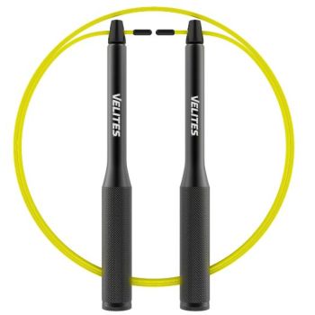 VELITES 跳繩套裝 FIRE2.0PACK