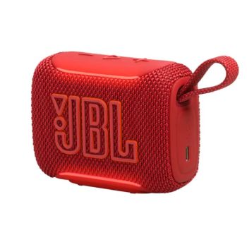 JBL 便携式防水防摔蓝牙喇叭(红色) GO5/RED
