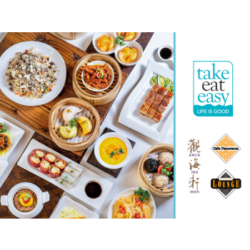 Grand Coloane Resort MOP 100 Dining Voucher