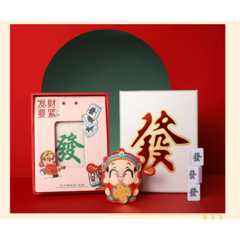 金鑽坊 999足金招財進寶鎖匙扣0.03g