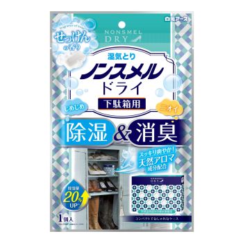 白元鞋柜抽濕除臭盒(香皂味)盒裝56克