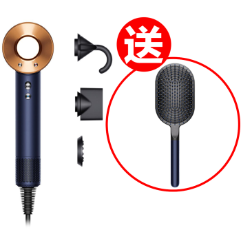 DYSON Supersonic™風筒HD08 HD08T1/T2HK/MY/SGPBU/RCO