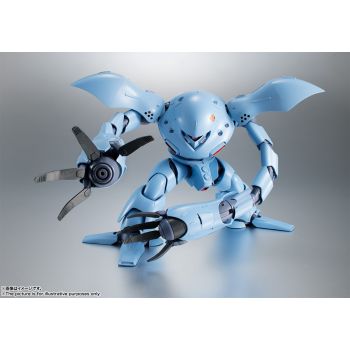 預售 - [ROBOT魂] MSM-03C 高戰蟹