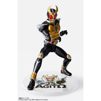 預售 [SHF真骨彫製法] 幪面超人亞極陀 大地形態 -25週年版-