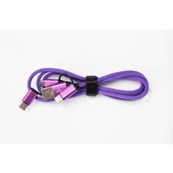 INFINITY 3合1USB充電及數據線 IF3C1191/PE