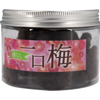CP 圓罐一口梅(原味)