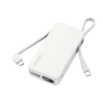 MOMAX 10000mAh移動電源，內建雙USB-C線(白色) IP138W