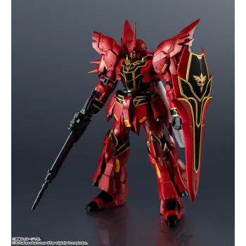 【預售】 [GUNDAM UNIVERSE] 新安洲