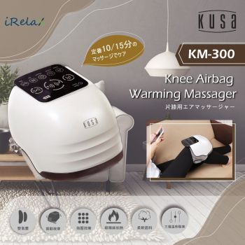 Kusa iRelax 无线膝盖按摩器