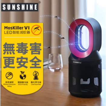 SUNSHINE LED智能灭蚊器 LM06BK