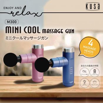 Kusa Mini Cool 按摩枪
