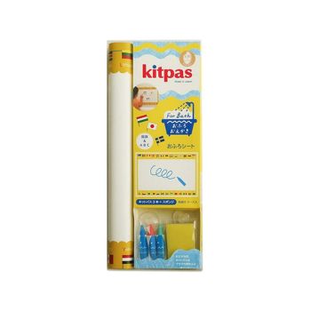 SANRIO KITPAS