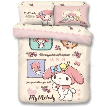 Uji Bedding 1900針瀛竹抗菌床品套裝-MM2601