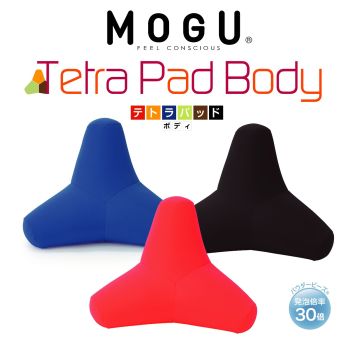 MOGU多角抱枕