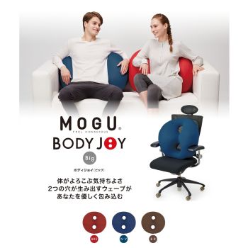 MOGU 腰垫