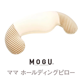 MOGU護脊雪豆抱枕-米色