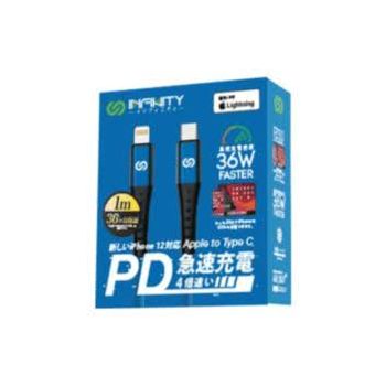 INFINITY Type-C至Lightning數據充電線 MTC120/1M/BE