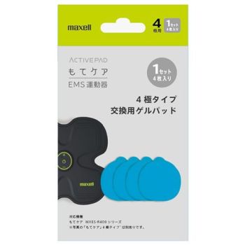 MAXELL 更換用凝膠貼(1 set) MXES400GEL1P