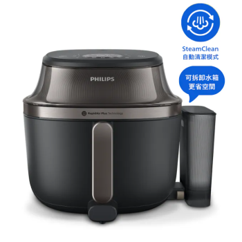 PHILIPS 多功能蒸焗空氣炸鍋 NA547/07