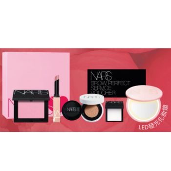 NARS【For Her】甜吻心動套裝