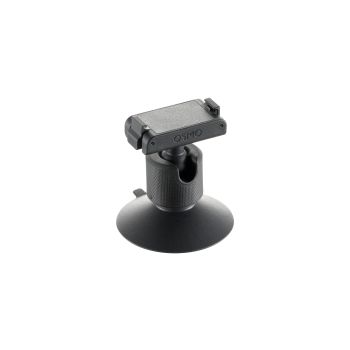 DJI Osmo Nano雙向磁力球頭組件 OSMONANO/BIDIRECTIONALMAGNETICBALLHEADASSEMBLY