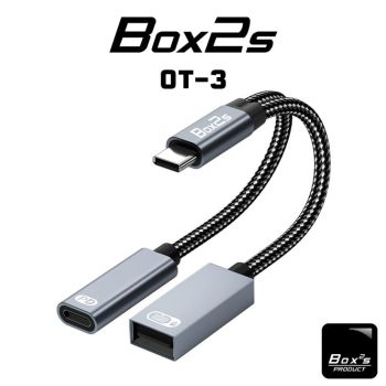 BOX2S 2合1USBCAdapter OT3