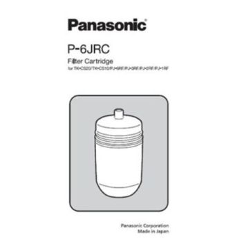 PANASONIC 濾芯 P6JRC