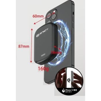 INFINITY 10000毫安行動電源 PBMM10/BK