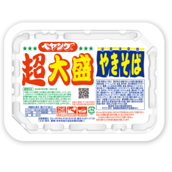 PEYANGU超大盛炒麵