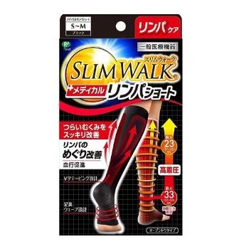 SLIMWALK 保健壓力襪 PH634