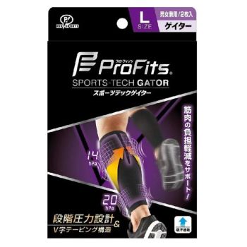 PIP 專業運動護小腿壓力套(一對裝)(L) PROFITS/PS290