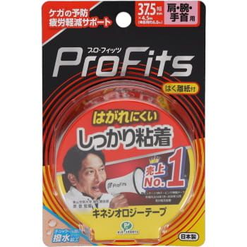 PIP  肌肉運動膠貼 PS283