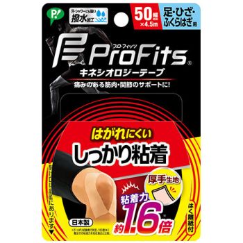 PIP 高效型運動貼 PS284