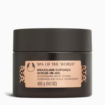 The Body Shop SCRUB BRAZILIAN CUPUACU 400G A0X