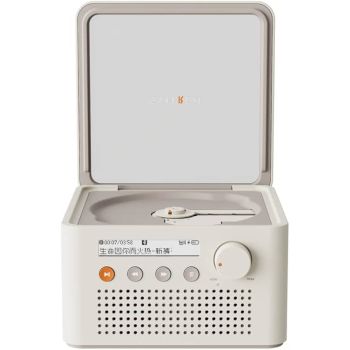 SYITREN 一體式復古藍牙CD播放機(白色) R200/WHITE