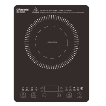 RASONIC 輕便式電磁爐 RICG2KA