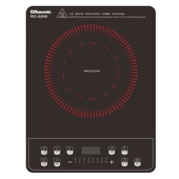 RASONIC 輕便式電磁爐 RICG2KB