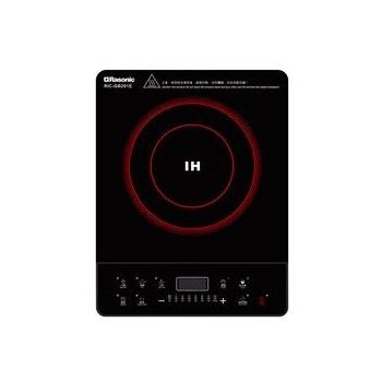 RASONIC 輕便式電磁爐 RICGB201E