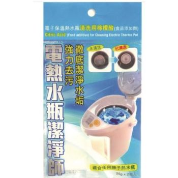PANASONIC 電熱水瓶潔淨師 SAN50E