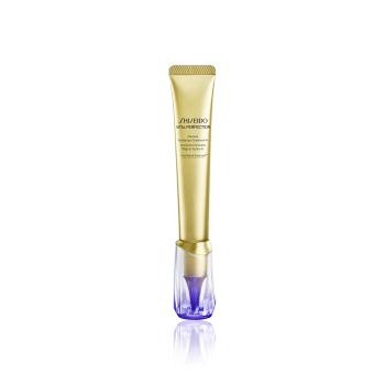 SHISEIDO VITAL PERFECTION A+重點抗皺亮白精華霜 20ml