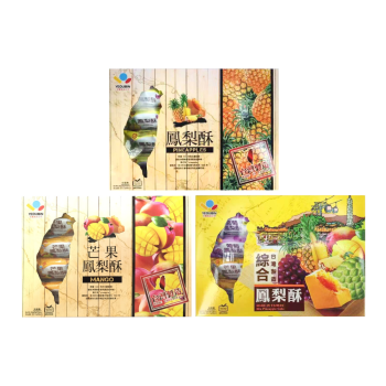 台灣友賓鳳梨酥 / 芒果鳳梨酥 / 綜合鳳梨酥  250克