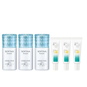SOFINA BEAUTE Whitening UV Cut Emuilsion Set