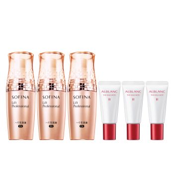 SOFINA Lift Pro Essence Set