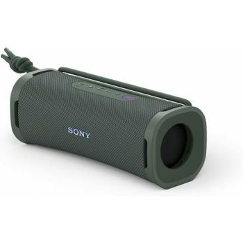 SONY 可携式扬声器(森林灰) SRSULT10/HCE