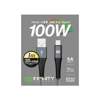 INFINITY Type-C數據充電線 TC4201/SR