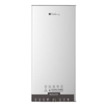 TURBO 電熱式鋁合金暖菜板 TDW110