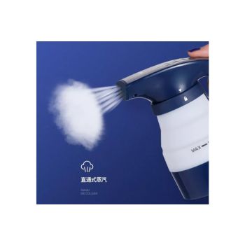 TURBO 雙電壓摺疊式手提掛燙機 TGSF01/BE
