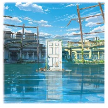 CD 鈴芽之旅 電影原聲大碟 (新海誠/RADWIMPS) UPCH20639