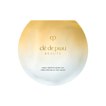 CLÉ DE PEAU BEAUTÉ - 高效煥活眼膜