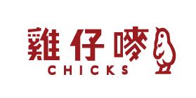 Chicks Men's underwear main iamge
